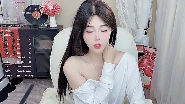 CeeKie online show from April 17, 12:02 am