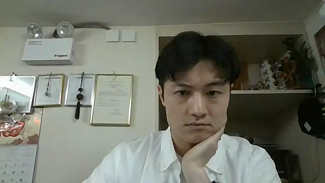 changbibit online show from April 9, 4:23 am