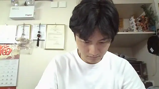 Snapshot of changbibit chatting on May 6, 5:35 am changbibit online show from May 6, 5:35 am
