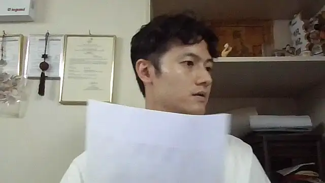Snapshot of changbibit chatting on June 11, 6:55 am changbibit online show from June 11, 6:55 am