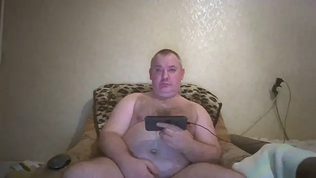 Snapshot of prostagowa chatting on November 6, 6:20 pm prostagowa online show from November 6, 6:20 pm