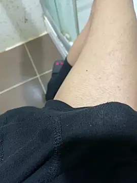 Snapshot of BatchedTracer chatting on January 18, 11:30 pm BatchedTracer online show from January 18, 11:30 pm