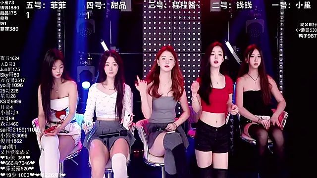 ZZ00033S online show from October 29, 8:16 am