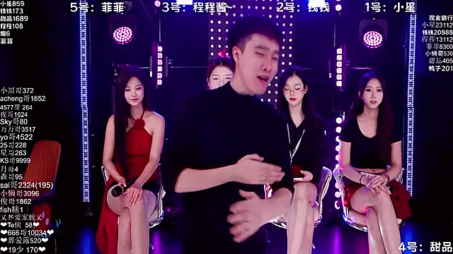 ZZ00033S online show from November 14, 9:08 am