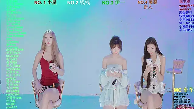 ZZ00033S online show from April 7, 11:10 am