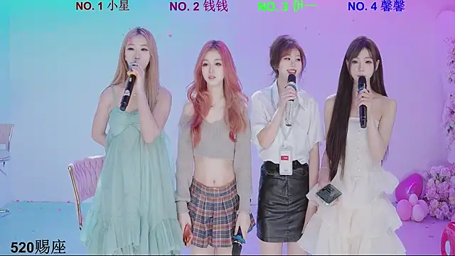 ZZ00033S online show from April 18, 11:25 am