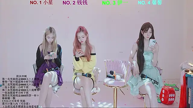 ZZ00033S online show from April 19, 11:20 am