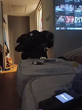 InsidePlease11 online show from November 30, 3:43 am