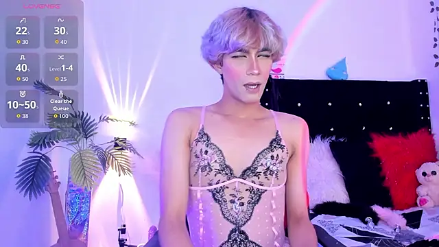 Snapshot of Cooperrosscute233 chatting on February 5, 4:11 pm Cooperrosscute233 online show from February 5, 4:11 pm