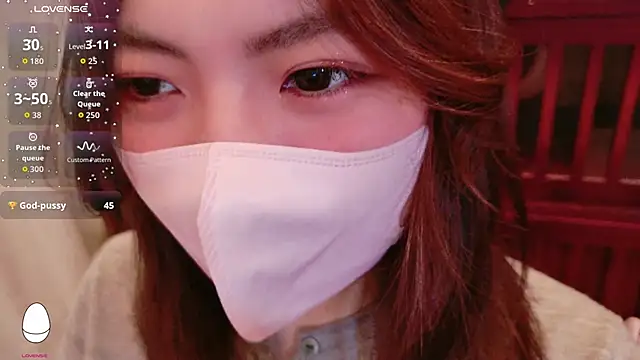 Fuwa chan online show from November 10, 1:48 am