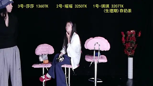 yaoyao168 online show from September 23, 10:02 pm