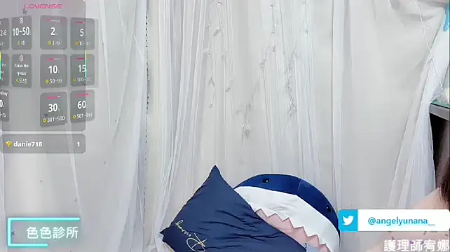 tw angelyunana online show from October 8, 2:04 pm