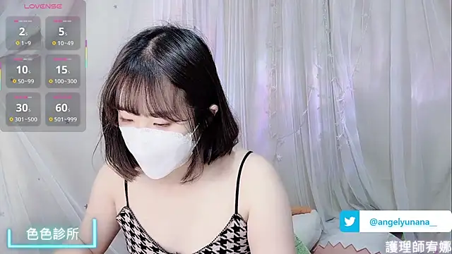 tw angelyunana online show from November 19, 12:54 am