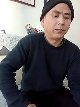 CWQ123 online show from January 16, 1:31 am