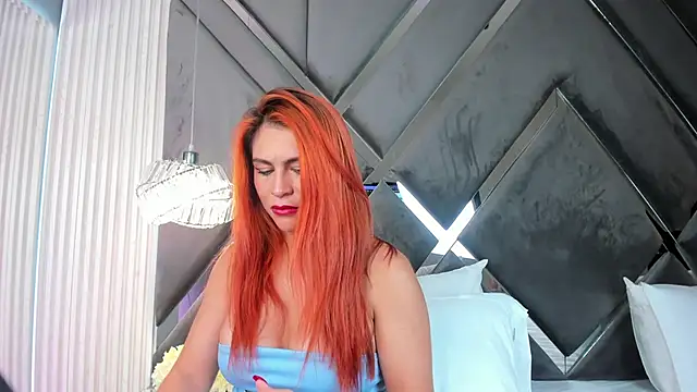 Snapshot of CoraimaSahin chatting on February 7, 4:38 am CoraimaSahin online show from February 7, 4:38 am