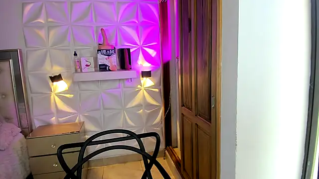 Wyatt Rose online show from January 7, 7:16 pm