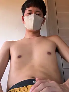 Snapshot of paroncho chatting on September 20, 6:25 am paroncho online show from September 20, 6:25 am