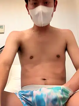 Snapshot of paroncho chatting on December 4, 4:05 pm paroncho online show from December 4, 4:05 pm