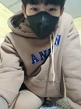 Minh online show from December 21, 4:14 pm