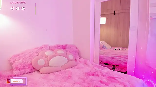  Zahara  online show from November 6, 11:15 pm