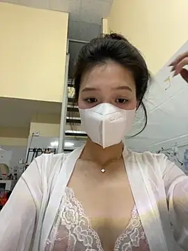 Snapshot of Miinami chatting on September 20, 9:21 am Miinami online show from September 20, 9:21 am