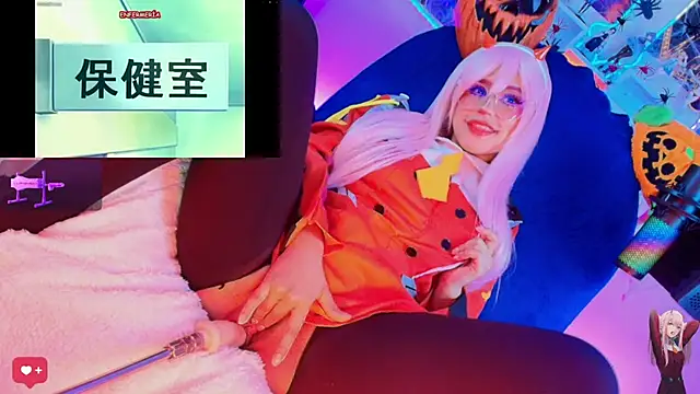 kyomii- online show from November 4, 2:32 am