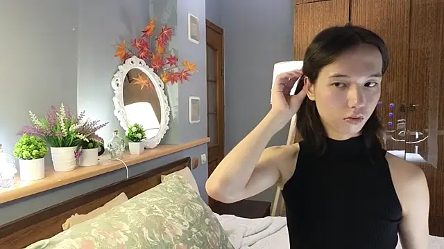 okerriella online show from November 8, 1:55 pm