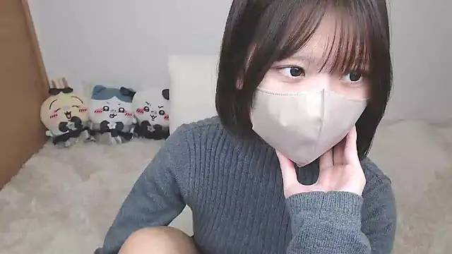 yuna rin online show from December 18, 11:16 am