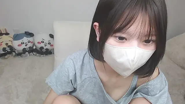 yuna rin online show from December 21, 11:06 am