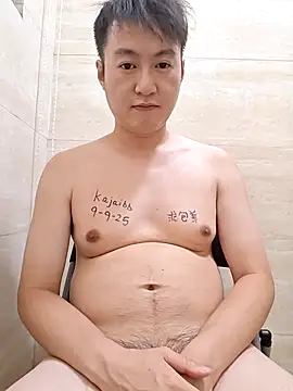 KasonY online show from September 9, 6:35 am