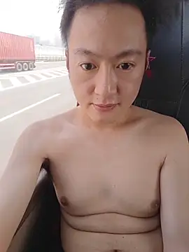 KasonY online show from February 5, 3:44 am