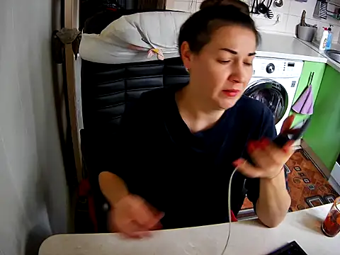 Adda1205 online show from November 5, 7:41 am