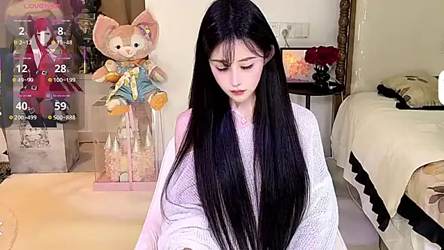 Snapshot of anan_520 chatting on September 16, 4:52 pm anan 520 online show from September 16, 4:52 pm