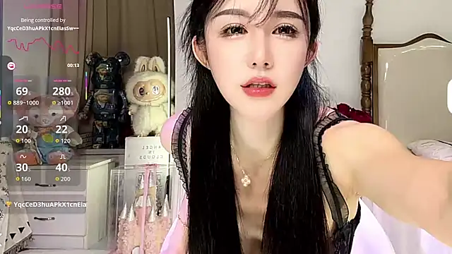 Snapshot of anan_520 chatting on October 13, 2:50 pm anan 520 online show from October 13, 2:50 pm