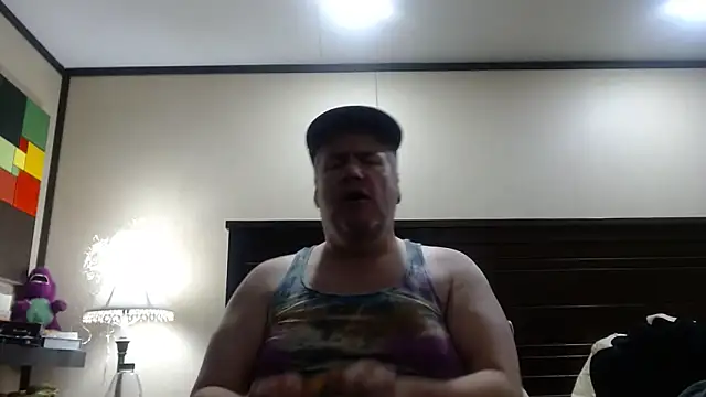 Snapshot of sphspunsub chatting on November 27, 5:31 am sphspunsub online show from November 27, 5:31 am