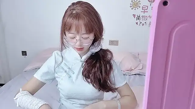 nini a online show from October 12, 2:10 am