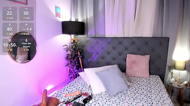 EmaaaBrown  online show from November 30, 5:00 am