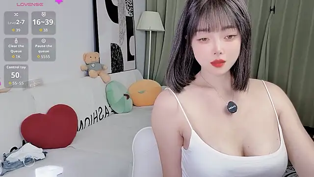 Snapshot of uikyy1 chatting on January 17, 8:41 am uikyy1 online show from January 17, 8:41 am