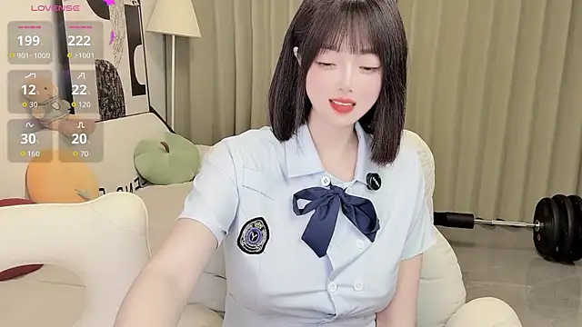 Snapshot of uikyy1 chatting on February 6, 2:09 pm uikyy1 online show from February 6, 2:09 pm