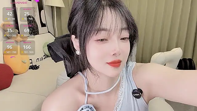 Snapshot of uikyy1 chatting on February 7, 2:32 pm uikyy1 online show from February 7, 2:32 pm