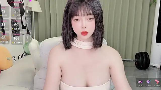 Snapshot of uikyy1 chatting on February 10, 3:05 pm uikyy1 online show from February 10, 3:05 pm