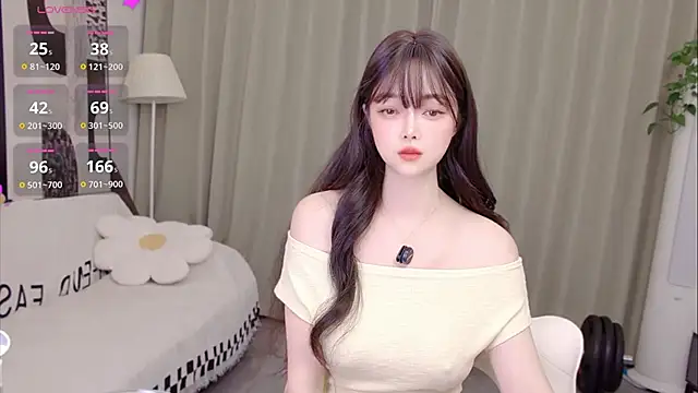 Snapshot of uikyy1 chatting on May 20, 2:12 pm uikyy1 online show from May 20, 2:12 pm
