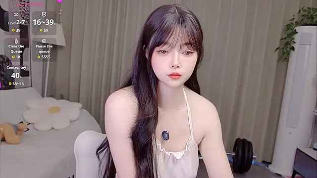 Snapshot of uikyy1 chatting on June 14, 6:48 am uikyy1 online show from June 14, 6:48 am