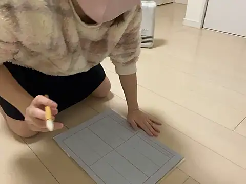 sora 033 online show from January 11, 4:45 pm