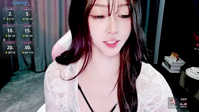 taozi-2025 online show from November 1, 7:43 am