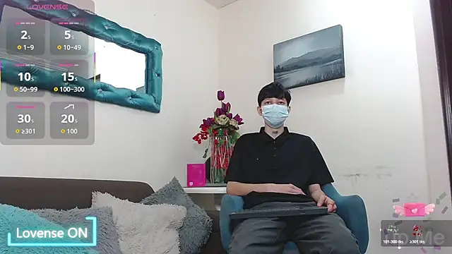 LiamBrown09 online show from February 10, 7:40 pm