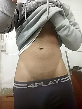 Snapshot of ColouredPapi chatting on April 21, 8:23 pm ColouredPapi online show from April 21, 8:23 pm