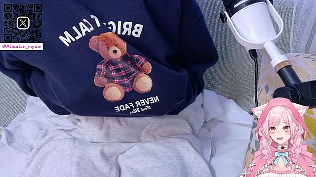 Snapshot of dokkoimyaw chatting on November 7, 2:17 pm dokkoimyaw online show from November 7, 2:17 pm