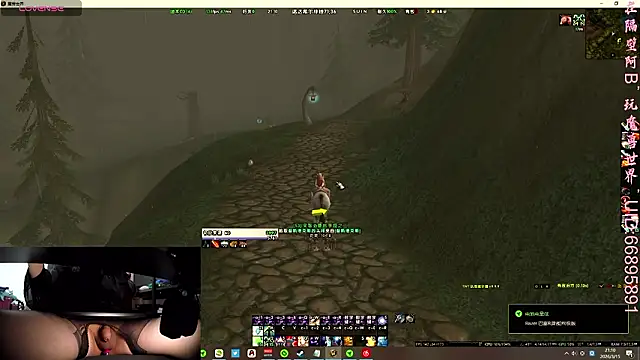 Snapshot of MioyokaRico chatting on March 15, 12:11 pm MioyokaRico online show from March 15, 12:11 pm