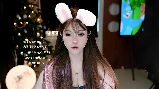 KKEHBYBA online show from October 26, 5:02 am